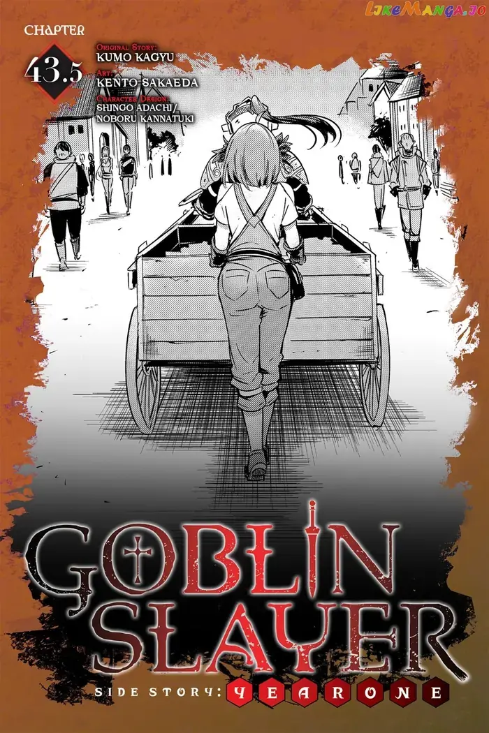 Goblin Slayer: Side Story Year One Chapter 43.5 image 01_optimized_optimized